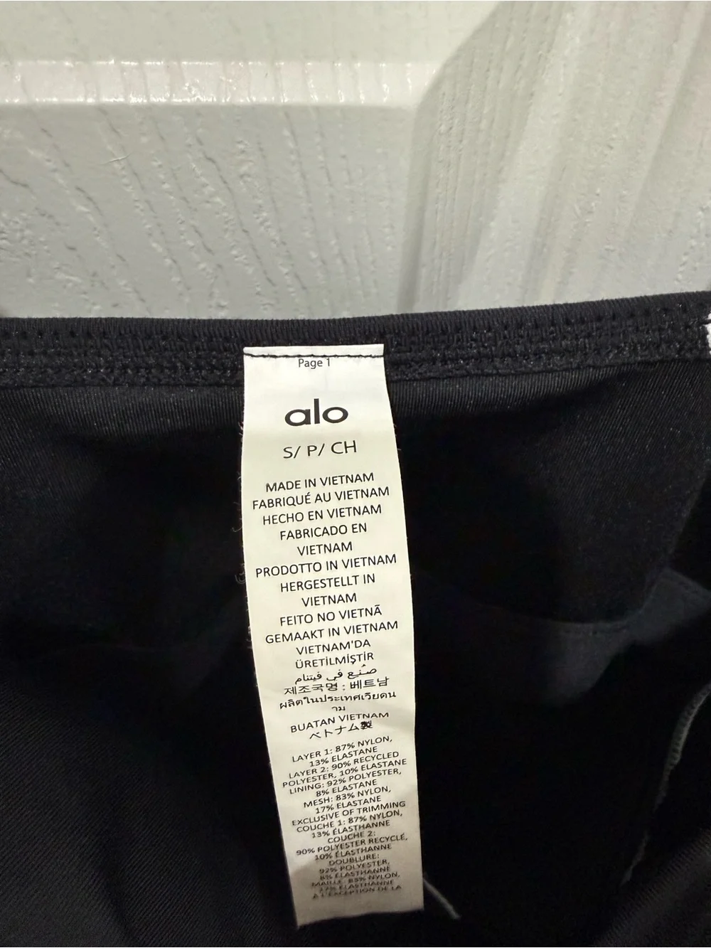 ALO Yoga Black Mini Dress with White Piping
